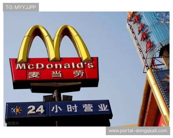 快餐品牌麦当劳与澳大利亚奥委会续约，继续支持代表队至2032年布里斯班奥运会